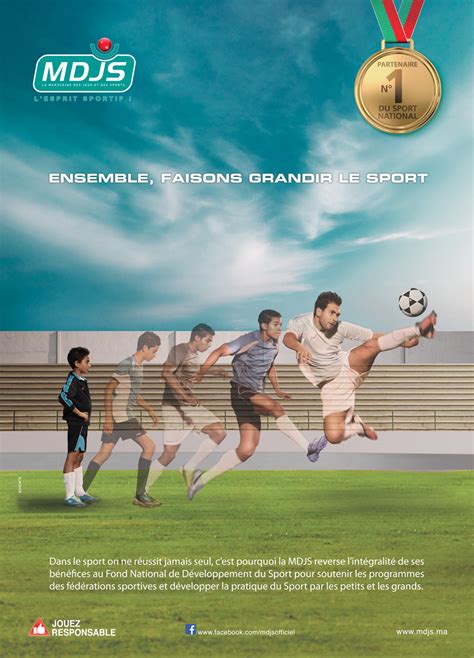 la marocaine des jeux et des sports